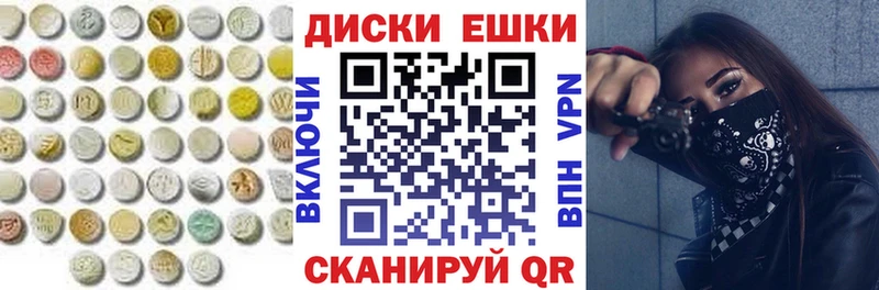 darknet формула  Правдинск  Экстази 99%  закладки 