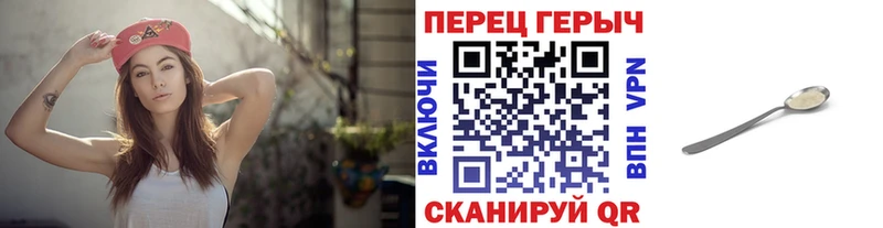 цена   кракен сайт  ГЕРОИН Афган  Правдинск 