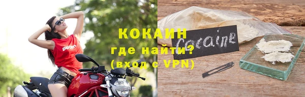 кокс Аркадак