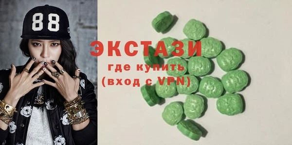 кокс Аркадак