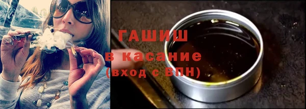 эйфоретик Арсеньев