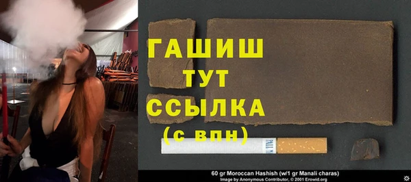 кокс Аркадак