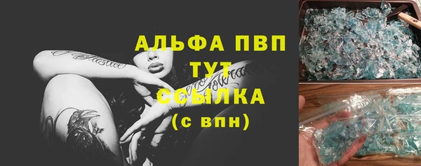эйфоретик Арсеньев
