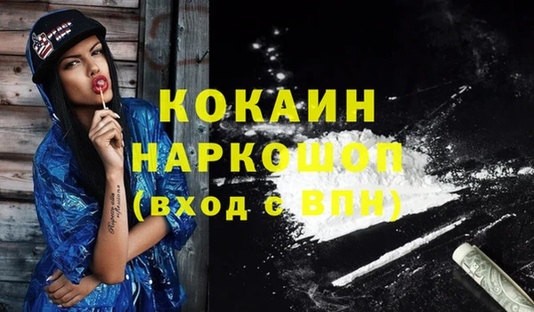 кокс Аркадак