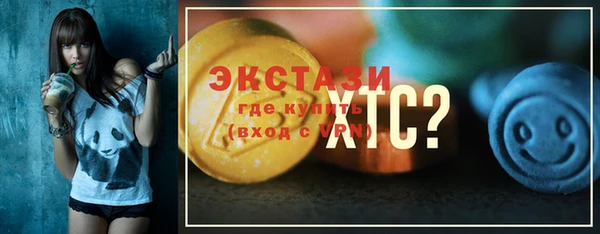 кокс Аркадак