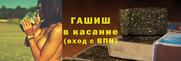 эйфоретик Арсеньев