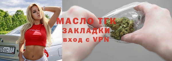кокс Аркадак