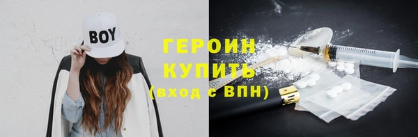 эйфоретик Арсеньев
