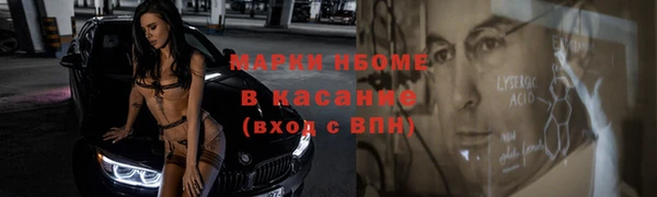 кокс Аркадак