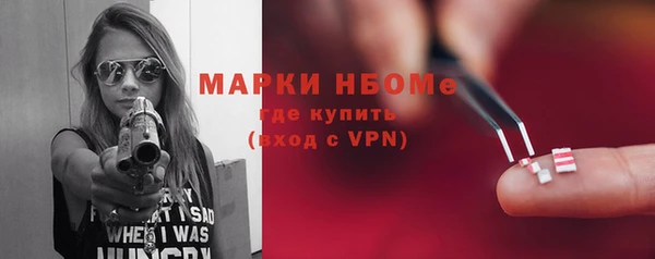 эйфоретик Арсеньев