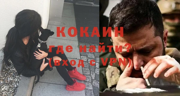 кокс Аркадак