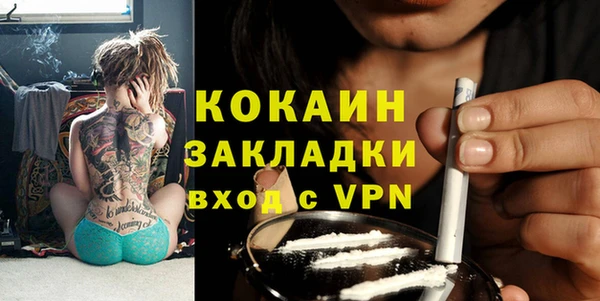 кокс Аркадак